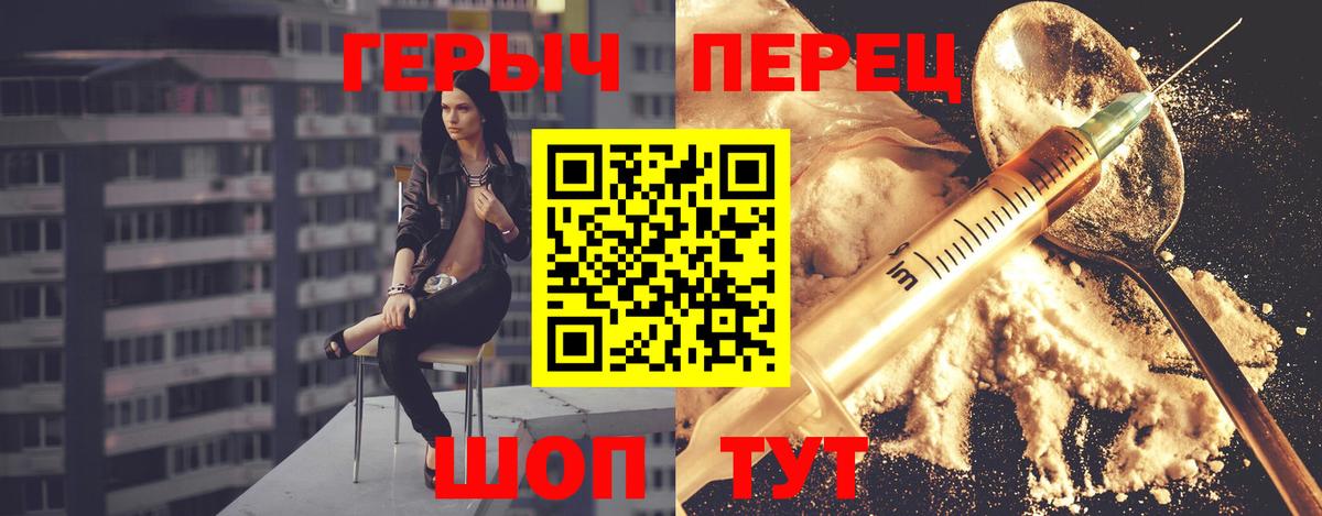 Кокаин Донской