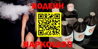 jwh Кумертау