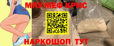 соль ск Лесосибирск
