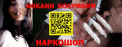ALPHA PVP Кунгур