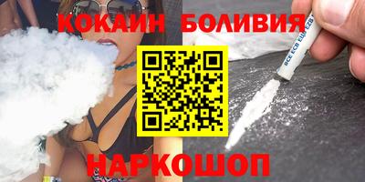 jwh Кумертау