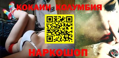 ALPHA PVP Кунгур