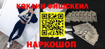 первитин Кулебаки