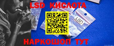 jwh Кумертау