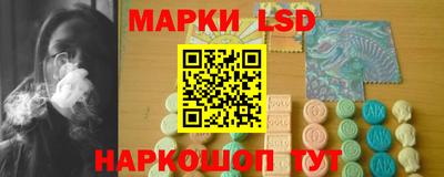 ALPHA PVP Кунгур