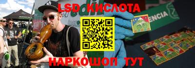 jwh Кумертау