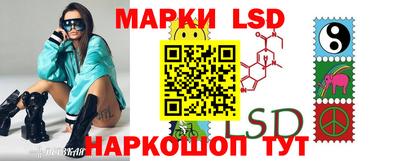 первитин Кулебаки
