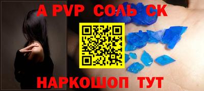 jwh Кумертау