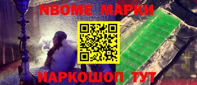 jwh Кумертау