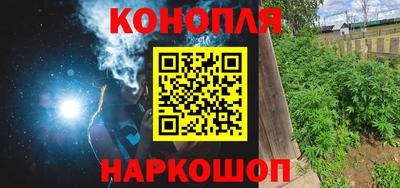 первитин Кулебаки
