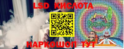 ALPHA PVP Кунгур