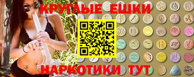 ALPHA PVP Кунгур