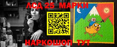 первитин Кулебаки