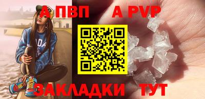 кокс Ликино-Дулёво