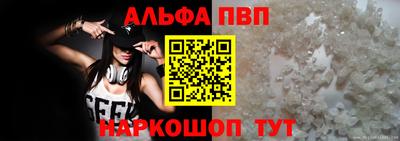 jwh Кумертау
