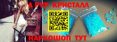 jwh Кумертау