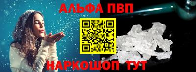 кокс Ликино-Дулёво