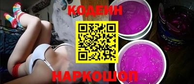 кокс Ликино-Дулёво