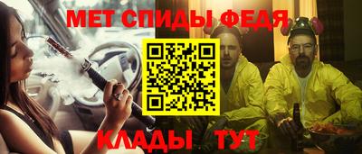 jwh Кумертау