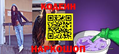 jwh Кумертау