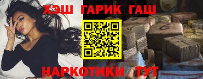 соль ск Лесосибирск