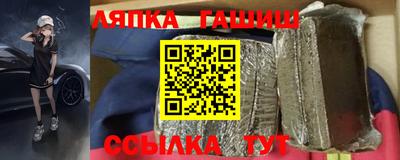ALPHA PVP Кунгур