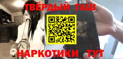 jwh Кумертау