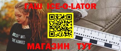 jwh Кумертау