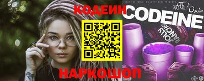 первитин Кулебаки