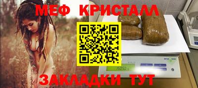 jwh Кумертау